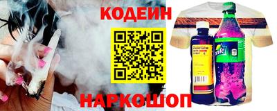 меф Гатчина
