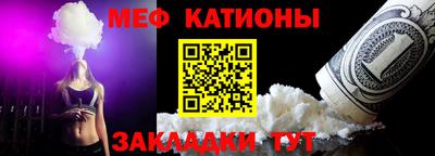 метадон Гусь-Хрустальный