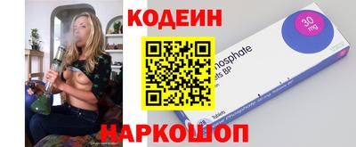 дурь Гай
