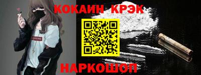 гашиш Гагарин