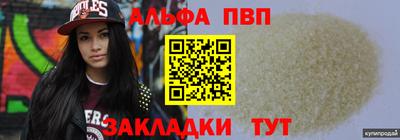 дурь Гай