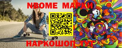 дурь Гай