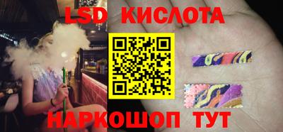 дурь Гай