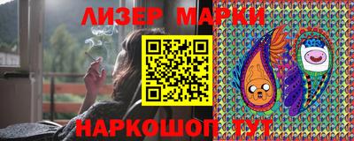 меф Гатчина