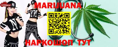 метадон Гусь-Хрустальный