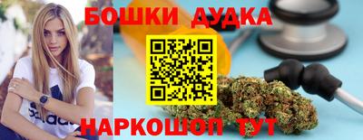 MESCALINE Гусев