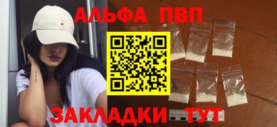 меф Гатчина