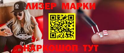 меф Гатчина