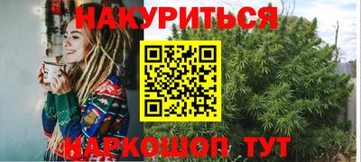 меф Гатчина