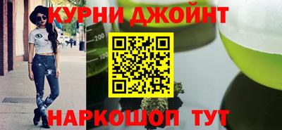 MESCALINE Гусев