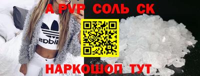 дурь Гай