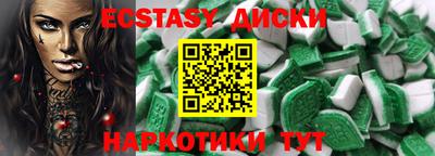гашиш Гагарин
