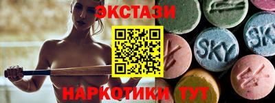 дурь Гай