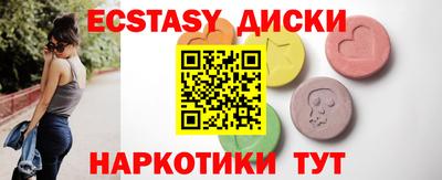 дурь Гай