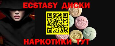 дурь Гай