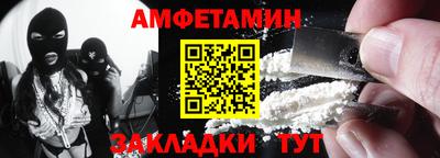 MESCALINE Гусев