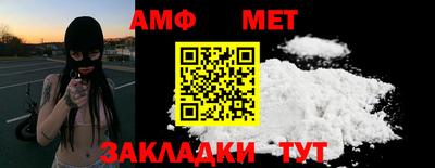 гашиш Гагарин