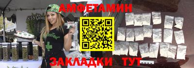 дурь Гай
