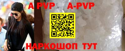 гашиш Гагарин