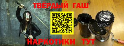 меф Гатчина