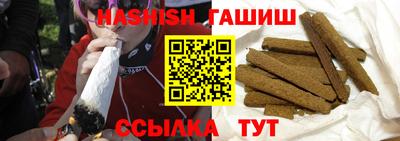 дурь Гай