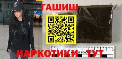 метадон Гусь-Хрустальный