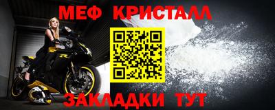 дурь Гай