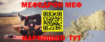 гашиш Гагарин
