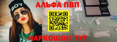 метадон Гусь-Хрустальный